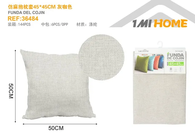 Funda de almohada, 45 × 45 cm, color gris, modelo 36484