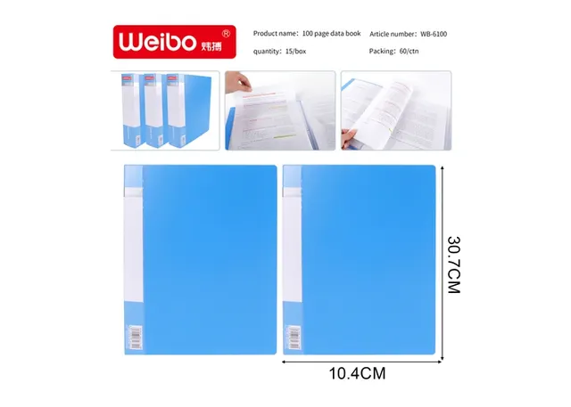 Carpeta de documentos, modelo WB-6100