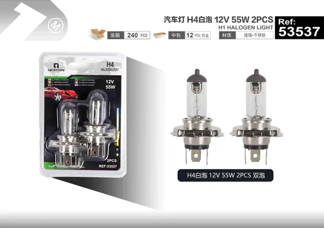 faros halógenos, modelo H4, 12 V, 55 W, 2 piezas, color blanco