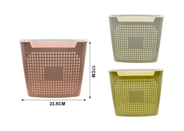 Cestos para ropa sucia, 23,5 × 23,5 × 17 cm