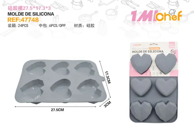 Molde de silicona para pastel, 27,5 × 17,3 × 3 cm