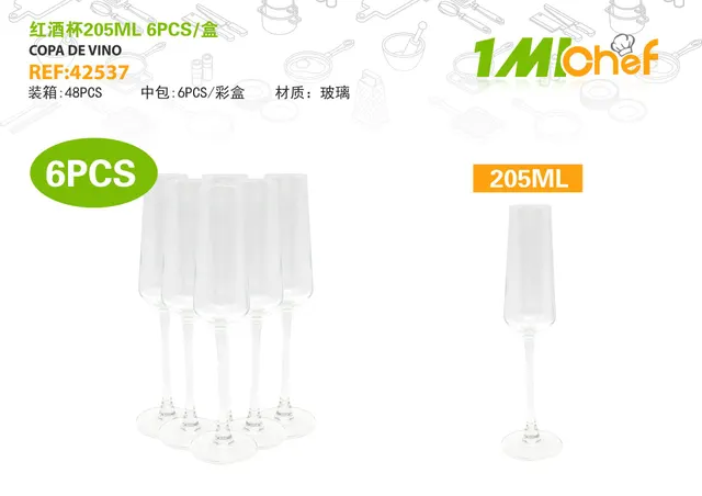 Accesorios para vino, 205 ml, 6 piezas, color rojo