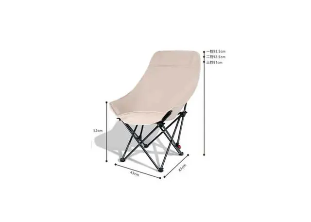 Silla, color blanco, modelo 120184