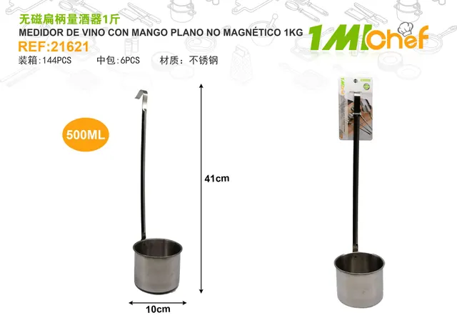 Accesorios para vino, 250 ml, ref. 21621
