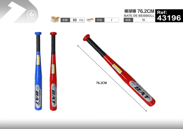 béisbol