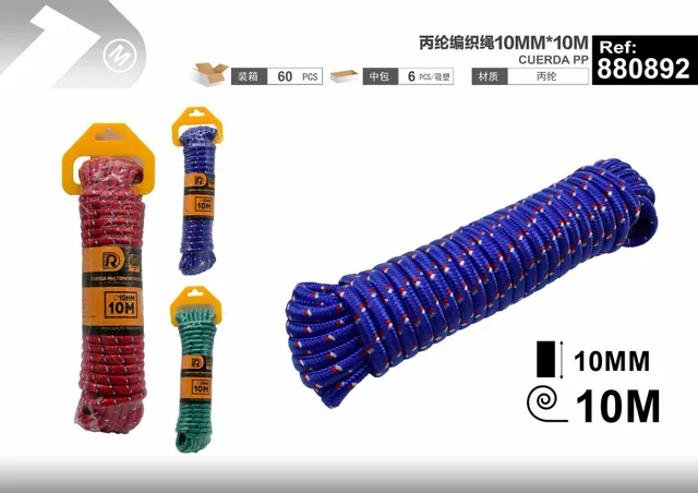 Cuerda trenzada, 10 mm, 10 m, ref. 880892