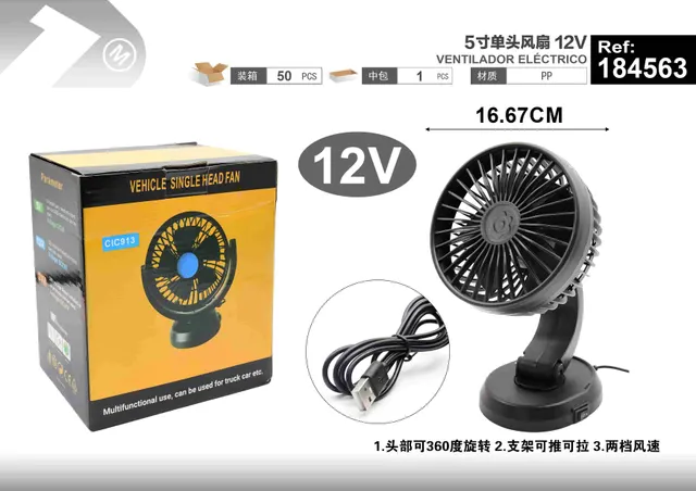 ventilador de coche, 5 pulgadas, 12 V, modelo 184563