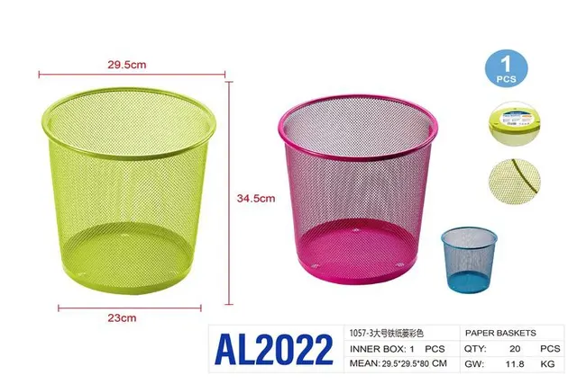 Cubo de basura, color multicolor, modelo AL2022