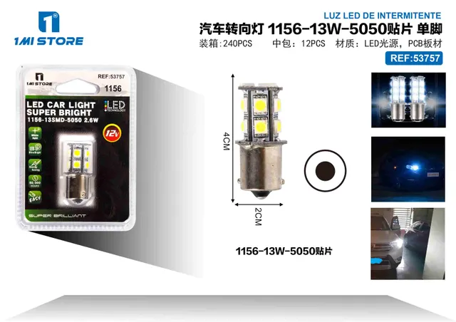 faros halógenos, 13 W, modelo 53757