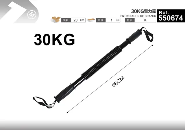 banda de resistencia, 30 kg