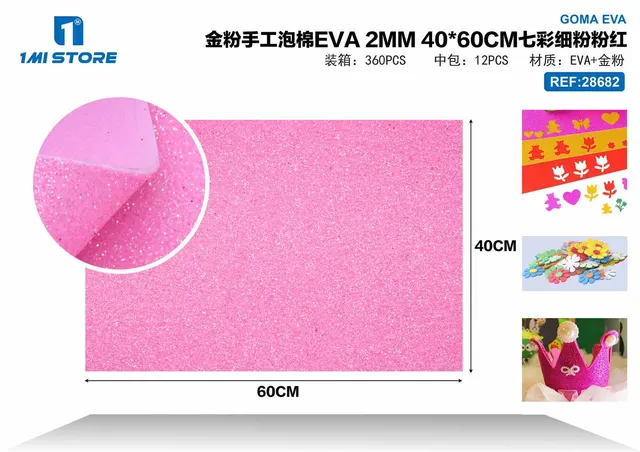 EVA en polvo de oro, 40 × 60 cm, 2 mm, colores rojo y rosado, modelo 28682