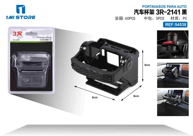 Almacenamiento de coche, modelo 3R-2141, color negro
