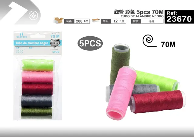 Hilo, 70 m, 5 piezas, color multicolor, modelo 23670