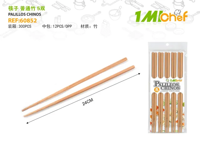 Palillos, 24 cm, ref. 60852