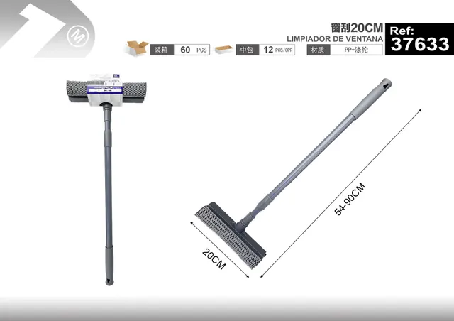 Serie gris M, 20 cm, modelo 37633