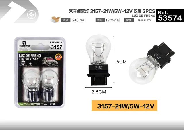 Lámparas halógenas, 21 W, 5 W, 12 V, 2 piezas