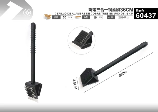 Brocha, 36 cm