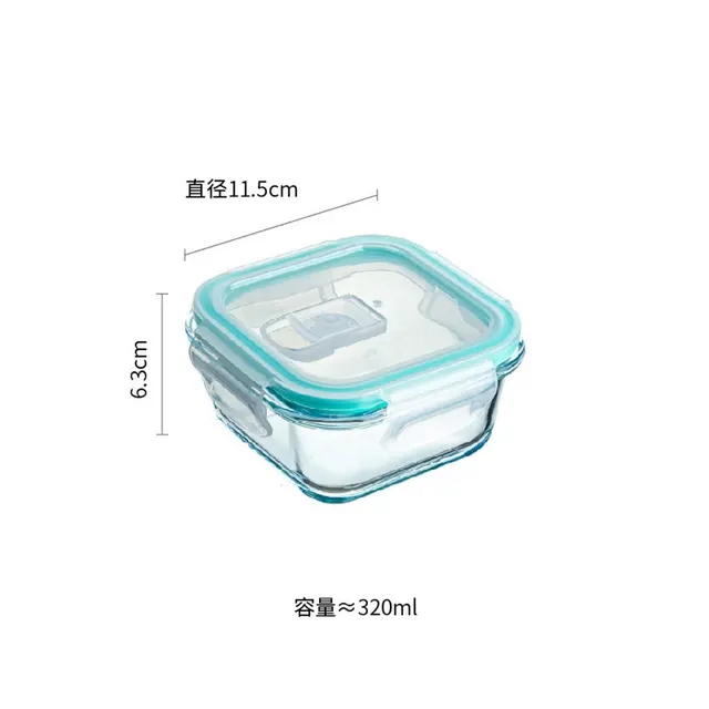 Recipiente para almacenar alimentos, 320 ml, color transparente