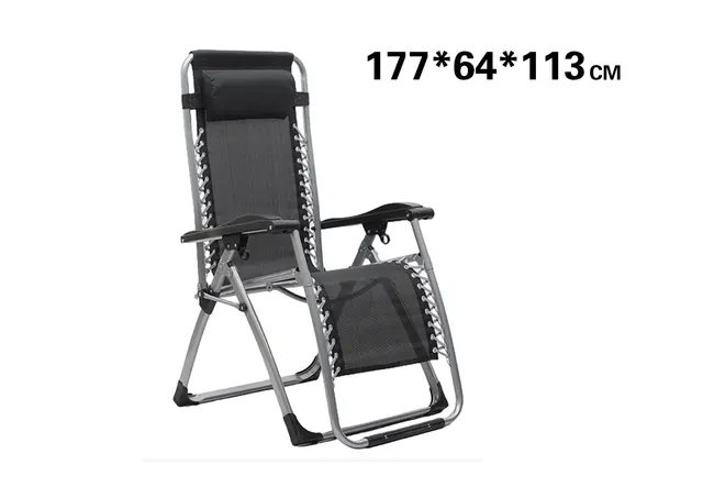 Silla de playa, modelo 194292