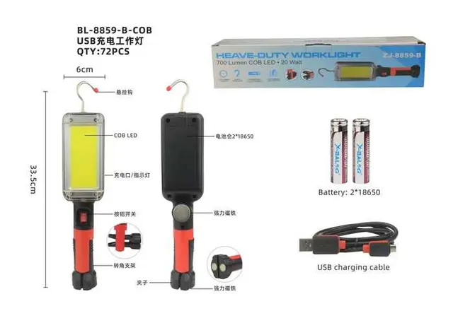 luces de trabajo, modelo BL-8859-B-COBUSB