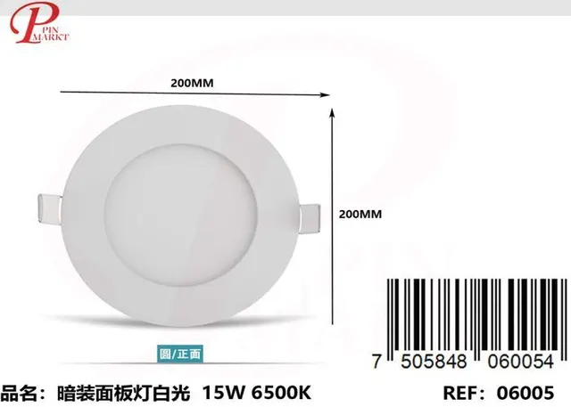 Panel de luz, 15 W, color blanco, modelo 262098