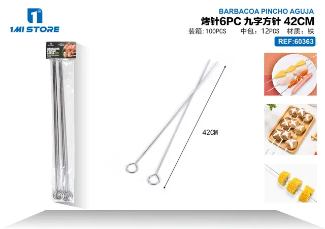 Brocheta para asar, 42 cm, 6 piezas, ref. 60363