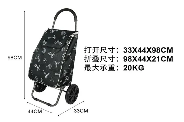 Carrito de compras, modelo 130044