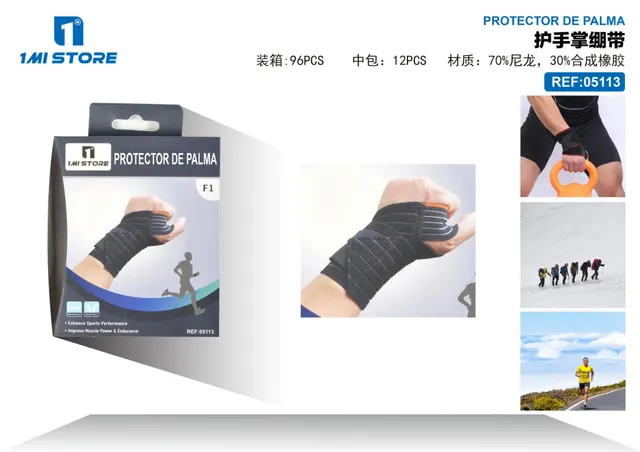 Protectores de vendaje, modelo 05113