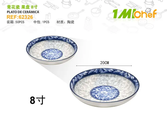 Porcelana azul y blanca, 8 pulgadas, ref. 62326