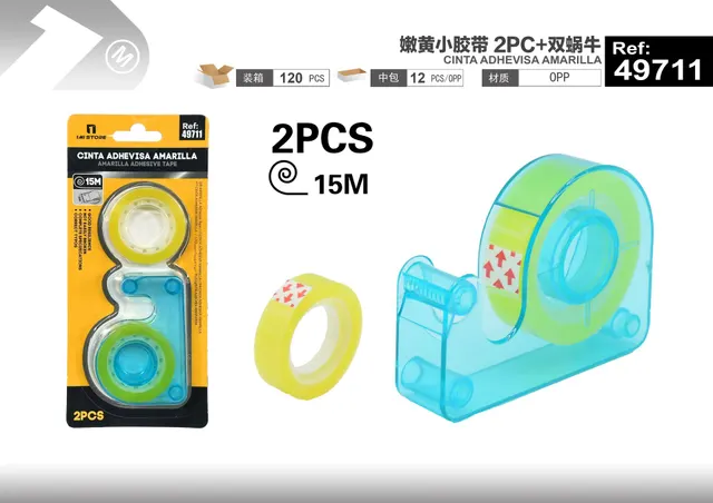 Dispensador de cinta, 12 mm, 15 m, 2 piezas, color amarillo claro, ref. 49711