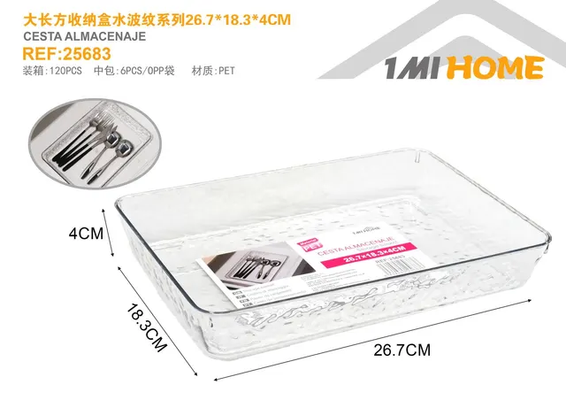Caja de almacenamiento de PET, 26,7 × 18,3 × 4 cm