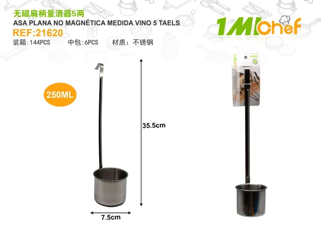 Accesorios para vino, 250 ml, ref. 21620