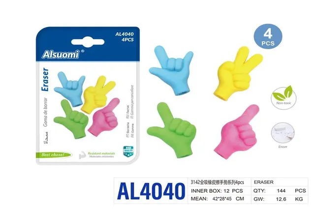 Borrador, 4 piezas, modelo AL4040