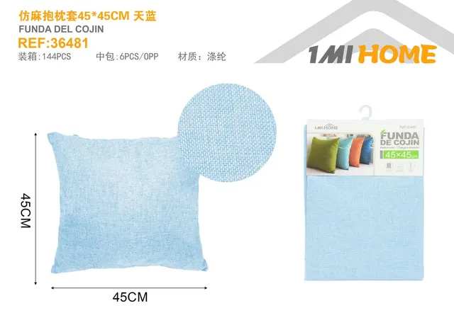 Funda de almohada, 45 × 45 cm, color azul, modelo 36481