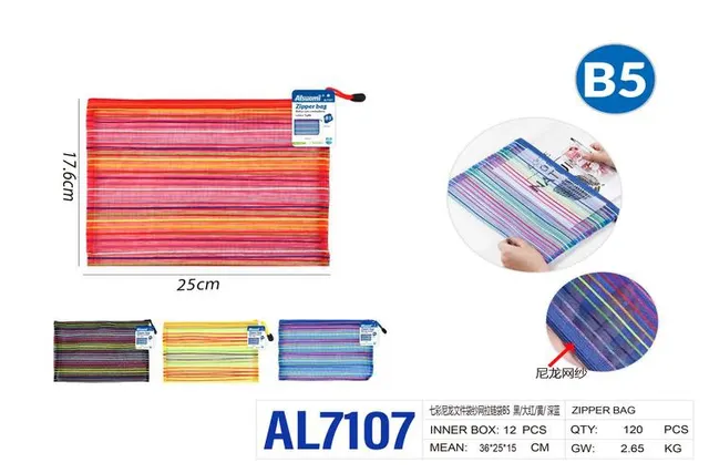 Bolsa para documentos, modelo B5, colores amarillo, rojo, azul y negro