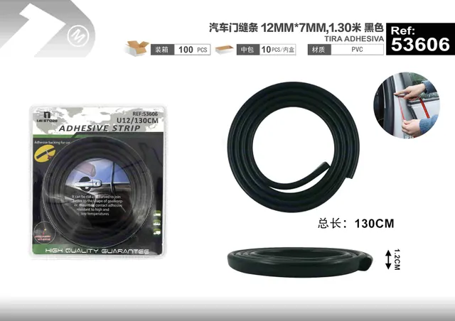 Tiras de costura de puerta, 12 mm, 7 mm, 1,30 m, color negro