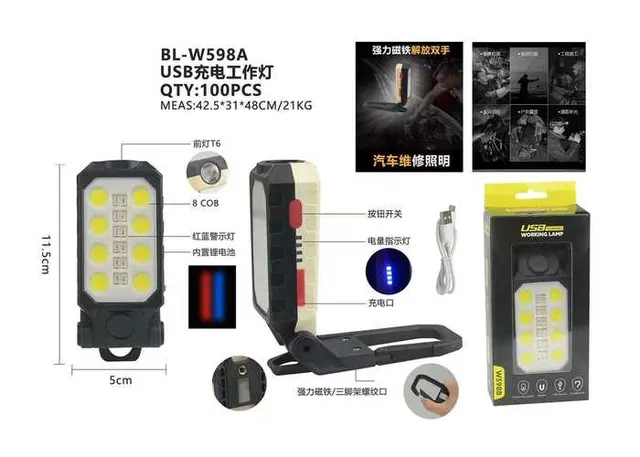 luces de trabajo, modelo BL-W598AUSB