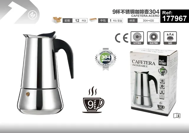Cafetera, ref. 177967