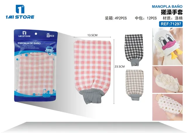 Guantes de baño, modelo 71297