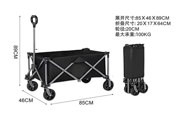 furgonetas camper, modelo 130059