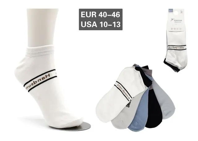 Calcetines tobilleros para hombre, 5 piezas, modelo A8201-6