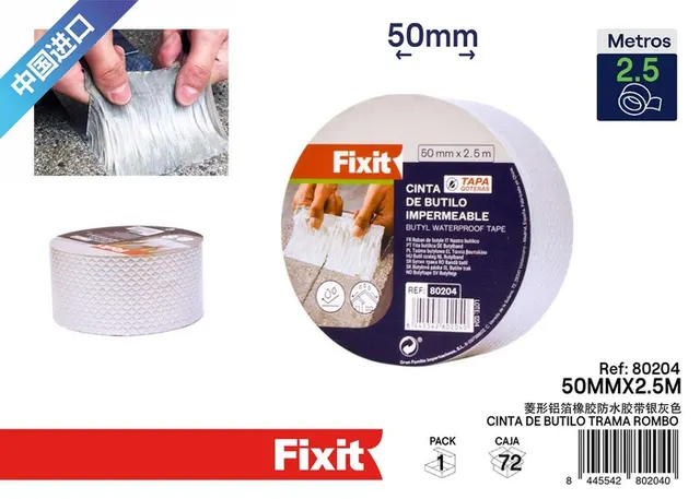 Cinta impermeable, 50 mm, 2,5 m, color gris, ref. SJ80204
