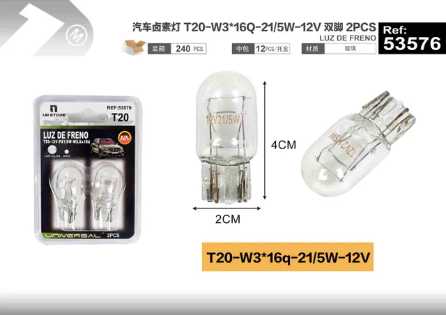 Lámparas halógenas, modelo T20-W3, modelo 16Q-21, 5 W, 12 V, 2 piezas