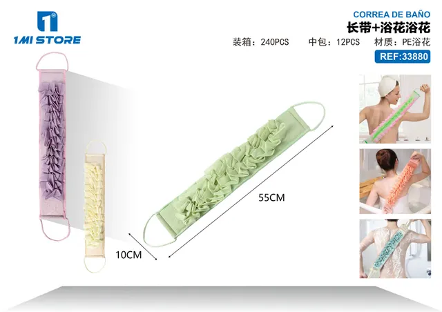 Barras de apoyo para baño, modelo 33880