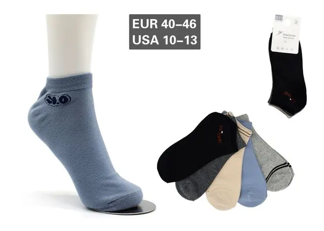 Calcetines tobilleros para hombre, 5 piezas, modelo A8201-7