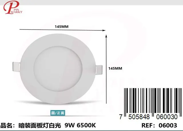 Panel de luz, 9 W, color blanco, modelo 262094