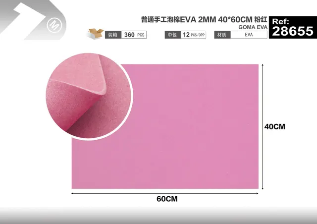 EVA ordinaria, 40 × 60 cm, 2 mm, colores rojo y rosado