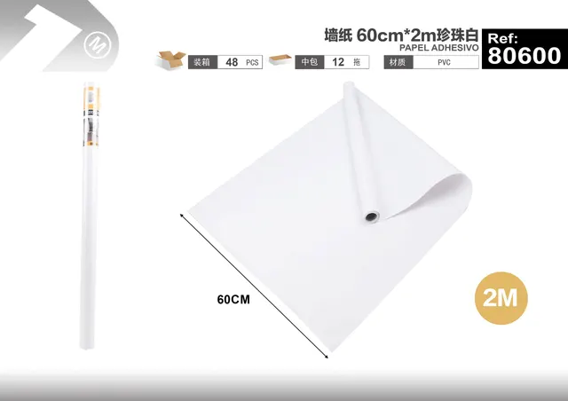 Papel tapiz monocromático, 60 cm, 2 m, color blanco, modelo 80600