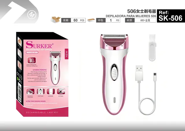 Maquinilla de afeitar, modelo SK-506