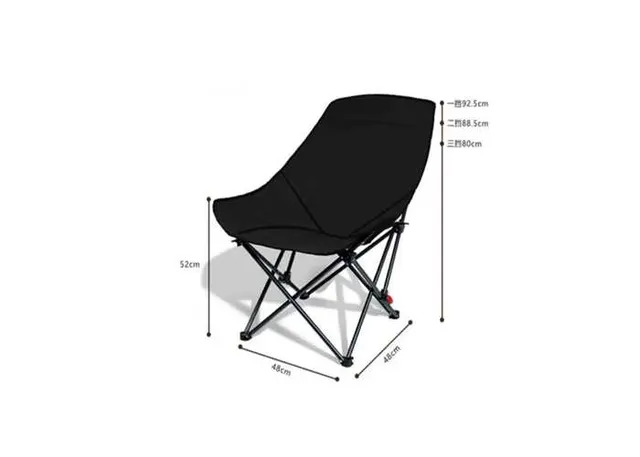 Silla, 90 × 52 × 48 cm, 17 × 17 × 92 cm, color negro